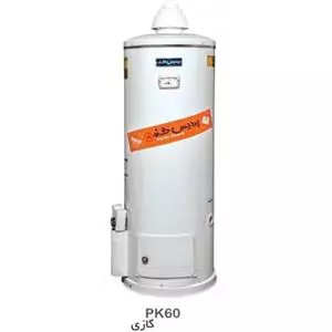 ابگرمکن گازی 160 لیتر پردیس خزر