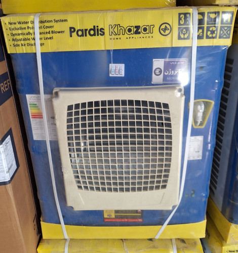 کولر ابی پردیس خزر مدل 3200