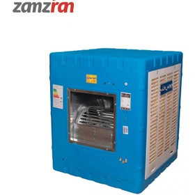 کولر آبی پردیس خزر مدل 3500