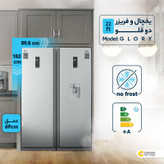 یخچال و فریزر دوقلو 22 فوت کلور مدل Glory